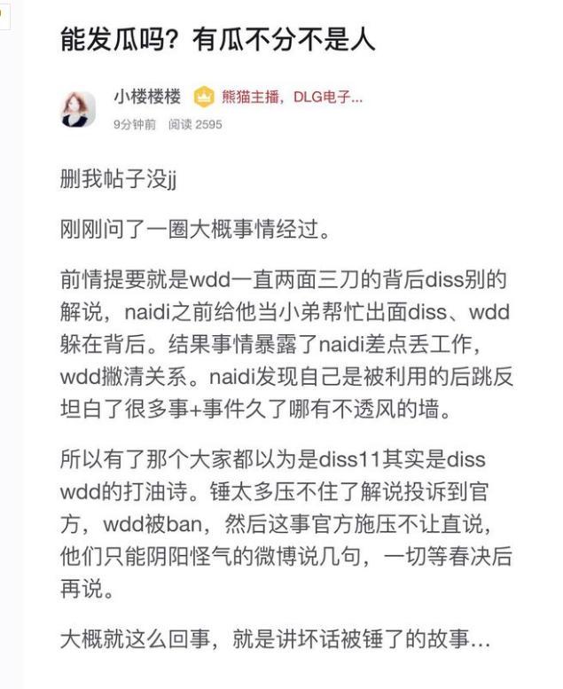 揭破:澳门一码一肖一拐一特,请全面释义、解释与落实