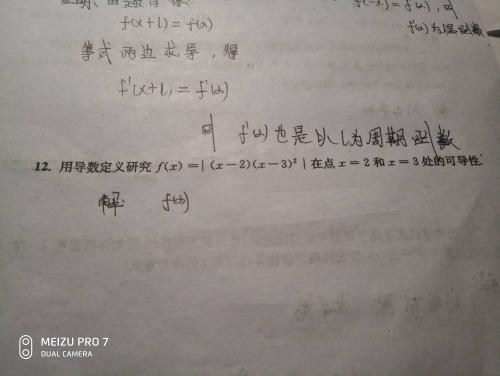 蛊惑:最准一码一肖100%噢,仔细释义、解释与落实