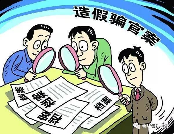 admin 第146页